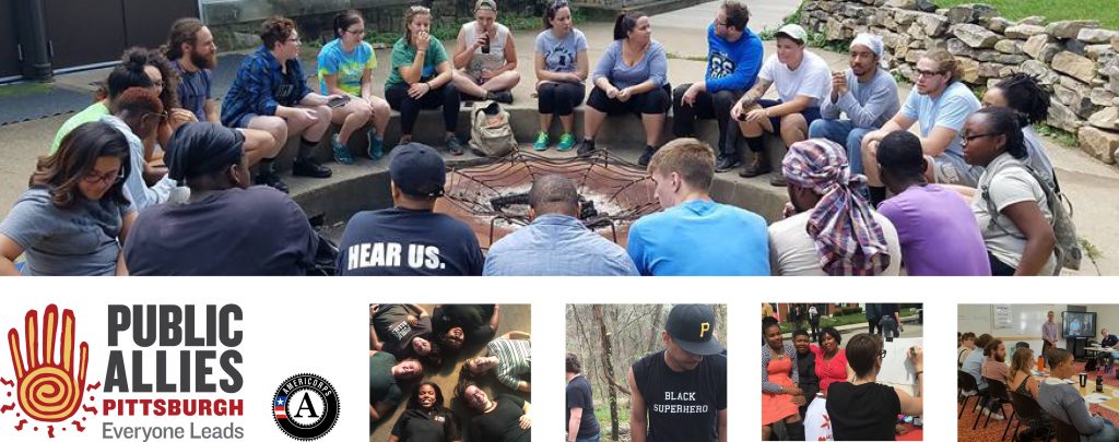 public-allies-header-page-20161115